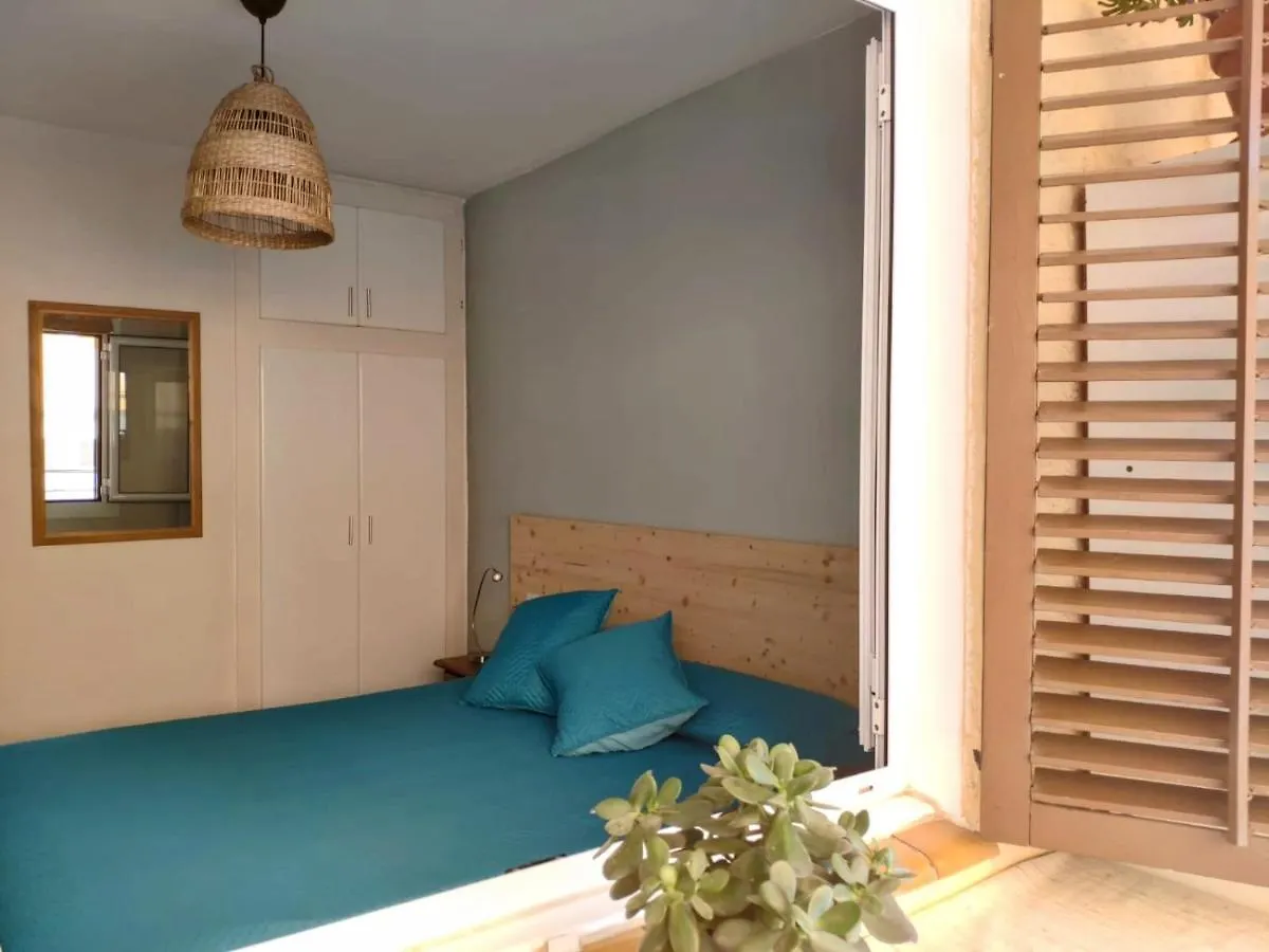 Apartamento A 150 Metros De La Playa En La Fosca Palamós Appartement